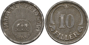 Венгрия 10 филлеров 1942 KM 507a сталь 4151-1164