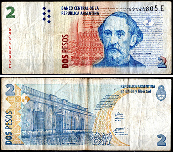 Аргентина 2 песо ND (2002) Pick 352(3) бумага 3295-69-2-2