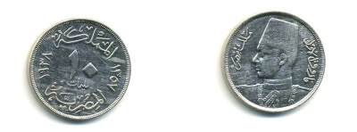 ЕГИПЕТ 10 МИЛЛИМОВ 1938 ФАРУК KM 363 медно-никель 7-5-28-46