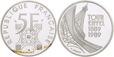 Франция 5 франков 1989 100 лет Эйфелевой башне KM 968a серебро PROOF 1082-9-45