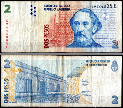 Аргентина 2 песо ND (2002) Pick 352(3) бумага 3295-69-2-2