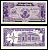 Судан 25 пиастров 1987 Pick 37 бумага UNC (пресс) 7217-8-3-2