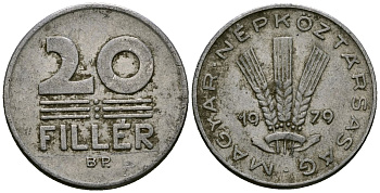 Венгрия 20 филлеров 1979 KM 573 алюминий 4138-1135