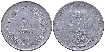 Турция 50 курушей 1973 Анатолийская невеста KM 899 нержавеющая сталь 59-815