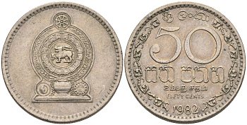 Шри-Ланка 50 центов 1982 KM 135.1 медно-никель 4566-1241