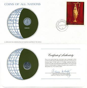 РУМЫНИЯ 5 БАНИ 1975 КОНВЕРТ С МАРКОЙ ПЕРВОГО ДНЯ ГАШЕНИЯ, COINS OF NATIONS KM 92а алюминий UNC 4294-69-3