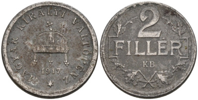 Венгрия 2 филлера 1917 KM 497 железо 4115-1041