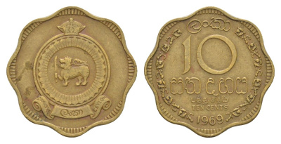 Цейлон 10 центов 1969 KM 130 никель латунь 4633-922