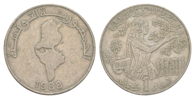 Тунис 1 динар 1988 KM 319 медно-никель 4402-523