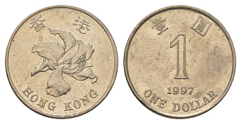 Гонконг 1 доллар 1997 KM 69a медно-никель 4624-1046