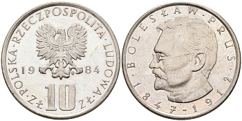 Польша 10 злотых 1984 MW, Болеслав Прус KM 73, Parchimowicz 242h медно-никель 4556-1235