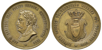 Россия, Польша медаль 1884 на войну с Турцией, 35,07 мм, 15,31 гр бронза 1526-233