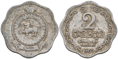 Цейлон 2 цента 1965 KM 128 алюминий 3996-1234