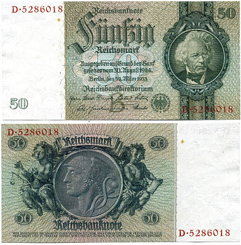 Германия 50 рейхсмарок 1933 Pick 182a бумага XF 7214-4-1