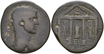 Римская Империя, Провинция Сирия, Финикия, Триполи AE 220 - 221 Элагабал, бюст императора / храм Зевса с алтарем, слева и справа фигуры Гелиоса и Селены ( RR ) BMC Phoenicia 222, 114 бронза 1100-6-64