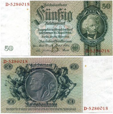 Германия 50 рейхсмарок 1933 Pick 182a бумага XF 7214-4-1