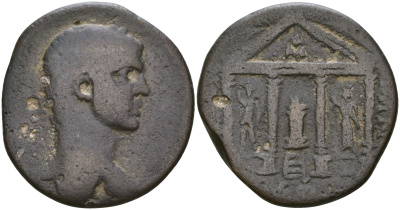 Римская Империя, Провинция Сирия, Финикия, Триполи AE 220 - 221 Элагабал, бюст императора / храм Зевса с алтарем, слева и справа фигуры Гелиоса и Селены ( RR ) BMC Phoenicia 222, 114 бронза 1100-6-64