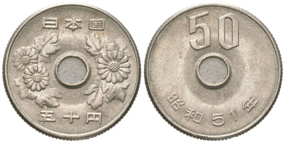 Япония 50 йен 1976 Yr. 51, Хирохито (1926-1989) KM 81 медно-никель 4611-555