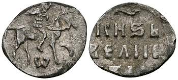 Великое Княжество Московское денга 1535-1547 Иван IV Васильевич, Тверской монетный двор, 0,34 грамм ГиК №71 серебро    262-957