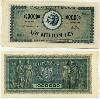 Румыния 1000000 леев 1947 Траян и Децебал, семья крестьян Pick 60 a бумага 2192-20-1