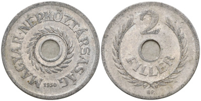 Венгрия 2 филлера 1950 BP KM 546 алюминий 4115-934
