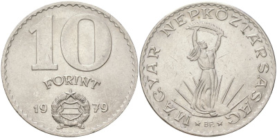 Венгрия 10 форинтов 1979 BP, статуя свободы KM 595 никель aUNC 4142-1053