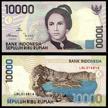 Индонезия 10000 рупий 1998/1998 Кут Няк Диен, Сегара-Анак вулканическое озеро Pick 137a бумага UNC (пресс) 446-15-2