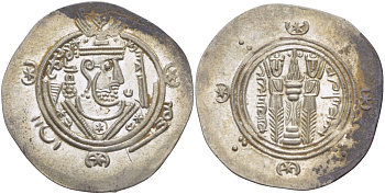 Аббасидский Халифат 1/2 дирхема 787 - 791 Табаристан, Хани-ибн-Хани EXTREMELY FINE, 1,95 ГР серебро 1073-4-7-2