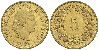 ШВЕЙЦАРИЯ 5 РАППЕНОВ 1985 KM 26c алюминий латунь 4532-857