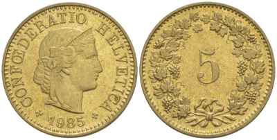 ШВЕЙЦАРИЯ 5 РАППЕНОВ 1985 KM 26c алюминий латунь 4532-857