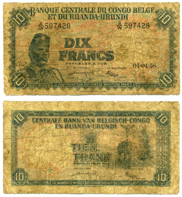 Бельгийское Конго 10 франков 1958 1 апреля 1958, Солдат "Общественных сил" (Аскари), антилопа Pick 30 b бумага   2119-6-2-1