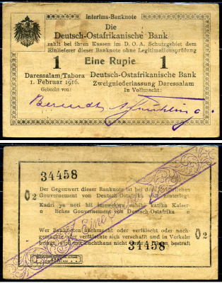 Германская Восточная Африка 1 рупия 1916 Pick 19 (17)	 бумага 8590-37-3-1