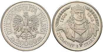 Польша 20000 злотых 1994 серия Польские короли, Сигизмунд I Старый (1506-1548) KM 272 медно-никель  UNC  4512-1032