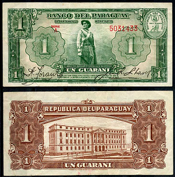 Парагвай 1 гуарани 1943 солдат, здание Банка Парагвая, Асунсьон Pick 178 (2)  бумага   451-689-2