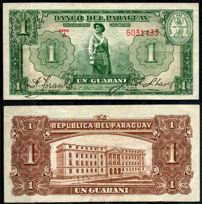 Парагвай 1 гуарани 1943 солдат, здание Банка Парагвая, Асунсьон Pick 178 (2)  бумага   451-689-2