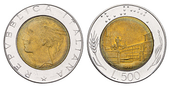 Италия 500 лир 1990 R, Квиринальский дворец в Риме KM 111 биметалл 186-1153