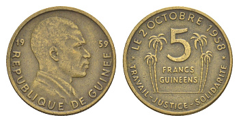 Гвинея 5 франков 1959 Ахмед Секу Туре KM 1 медь алюминий 4618-1256