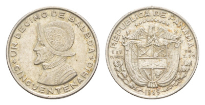 Панама 1/10 бальбоа 1953 50 лет независимости KM 18 серебро 4636-135