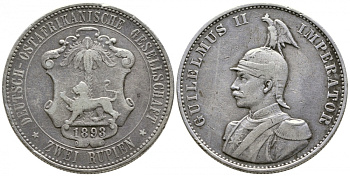 Немецкая Восточная Африка (Танзания) 2 рупии 1893 Вильгельм II (1888-1918) KM 5, ASK 914, J.714 серебро 00-803-38