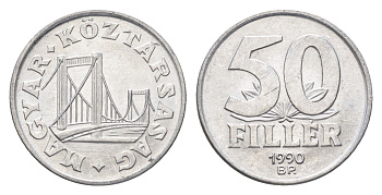 Венгрия 50 филлеров 1990 BP мост Елизаветы в Будапеште KM 677 алюминий 4668-354