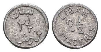 Ливан 2 1/2 пиастра 1941 год-тип KM 13 алюминий 4679-423