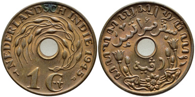 Нидерландская Восточная Индия 1 цент 1945 P KM 317 бронза 179-955
