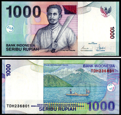 Индонезия 1000 рупий 2000/2002 Pick 141 c бумага 6281-38-3-2