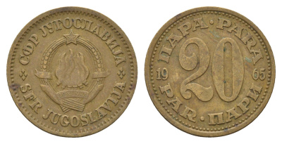 Югославия 20 пара 1965 KM 45 латунь 4673-941