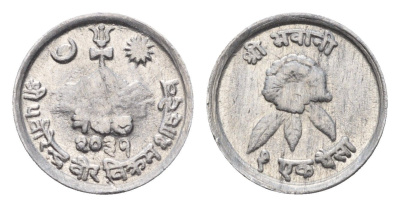 Непал 1 пайс 1974 BS 2031 KM 799 алюминий UNC 39-1035