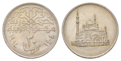 Египет 20 пиастров 1984 Мечеть Мухаммеда Али KM 557 медно-никель UNC 4673-711