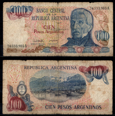 Аргентина 100 песо ND (1983-1985) Pick 315 a (1) бумага 62621-36-1-2