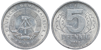 ГДР 5 ПФЕННИГОВ 1983 A КМ 9.2 алюминий 62-522