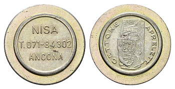 Италия, Анкона жетон для равлечений Sale Giochi диаметр 24 мм, вес 4,9 гр нержавеющая сталь 4670-753