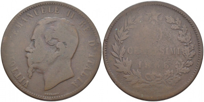 ИТАЛИЯ 10 ЧЕНТЕЗИМО 1866 ВИКТОР ЭММАНУИЛ II (1861-1878) KM 11.2 бронза 114-614